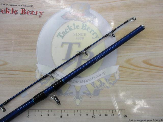 シーパワーV 30-240