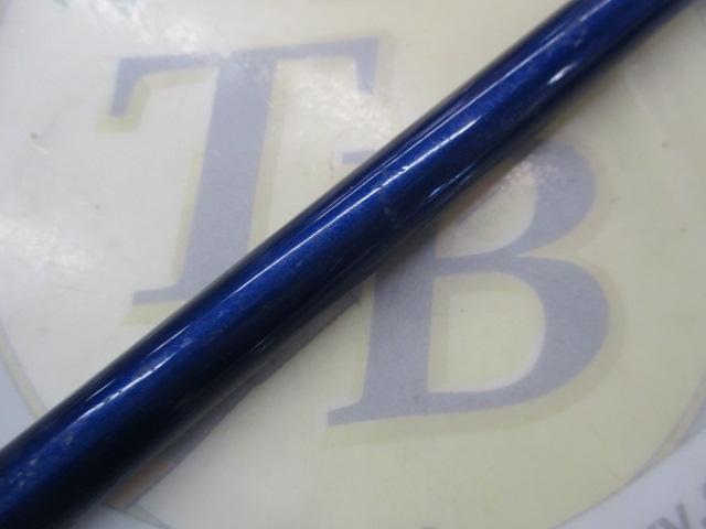 シーパワーV 30-240