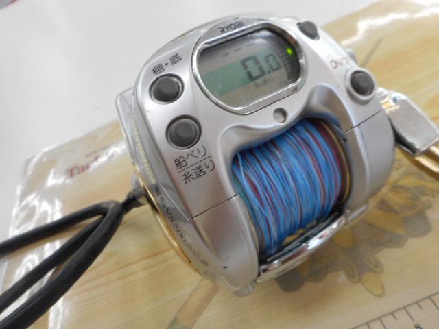 アドベンチャー電動VS500AT-S 