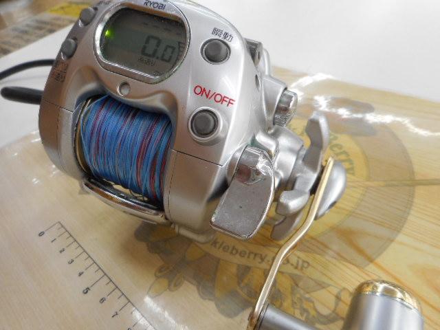 アドベンチャー電動VS500AT-S 