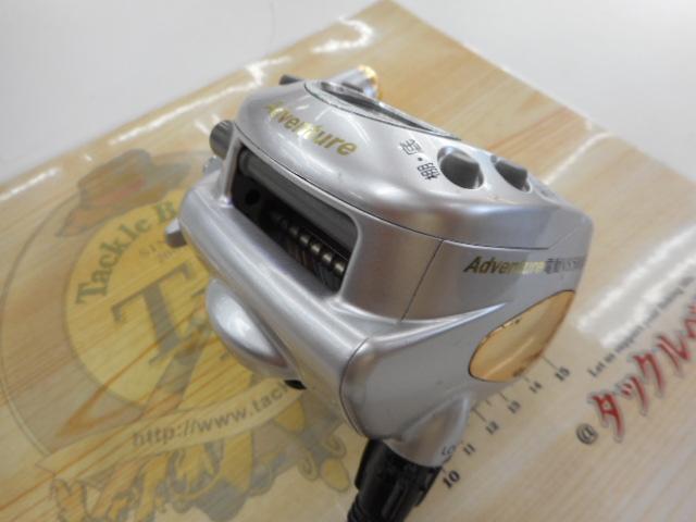 アドベンチャー電動VS500AT-S 