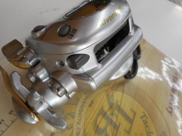 アドベンチャー電動VS500AT-S 