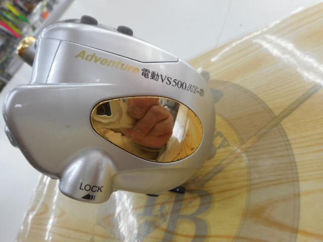 アドベンチャー電動VS500AT-S 
