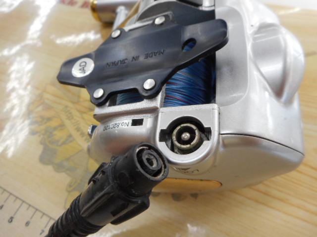 アドベンチャー電動VS500AT-S 