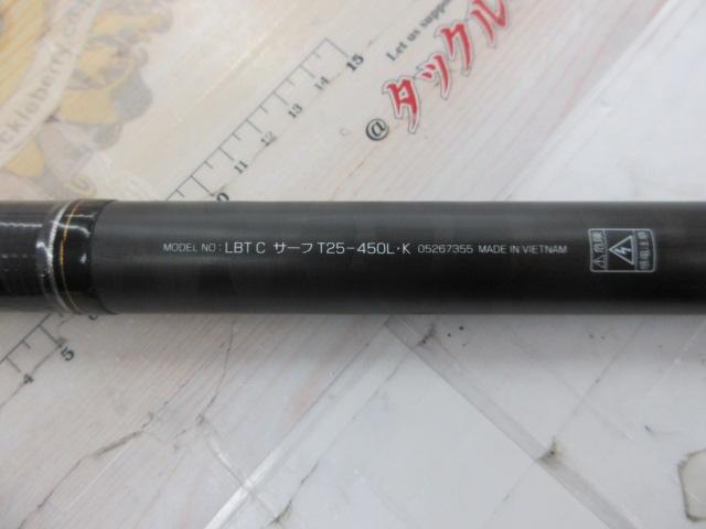 リバティクラブサーフT 25-450L・K