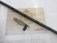 リバティクラブサーフT 25-450L・K