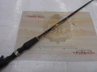 TSスペシャルTRS56MLC