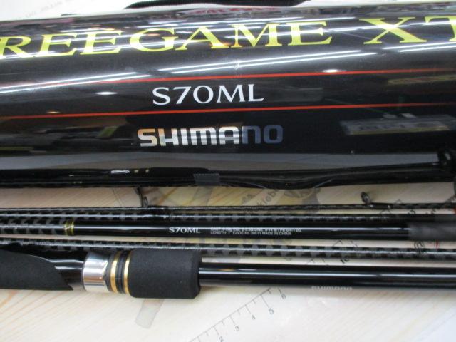 フリーゲームXT S70ML｜＠ベリーネット 日本最大新品中古釣具WEBショップ