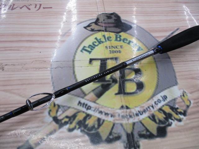 キャタリナBJ 64B-4