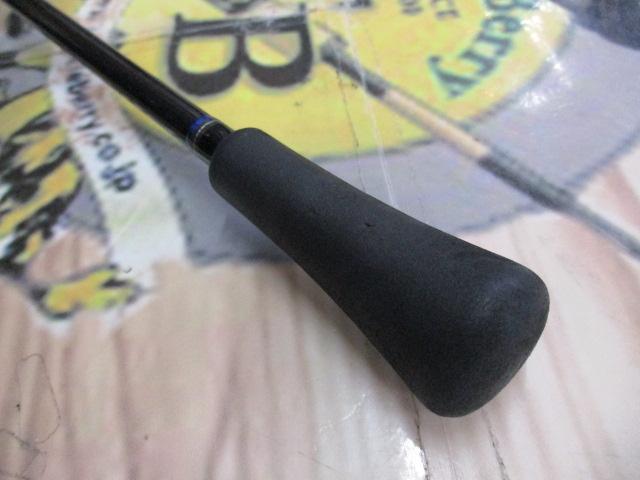 キャタリナBJ 64B-4