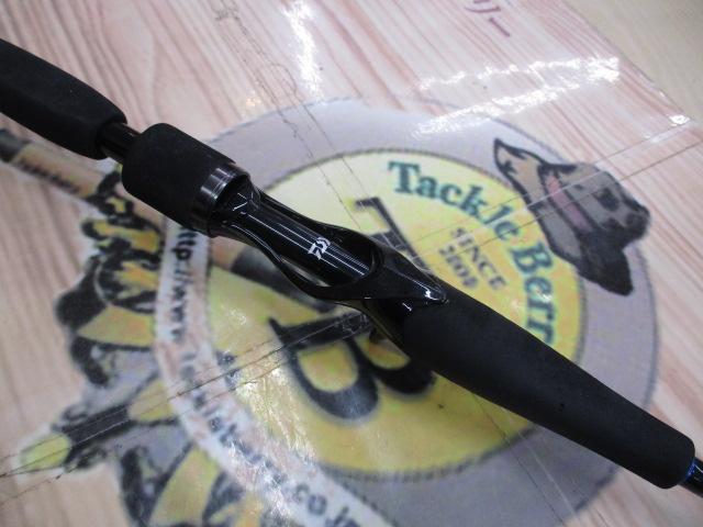 キャタリナBJ 64B-4