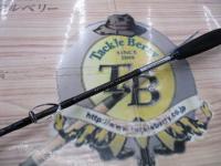 キャタリナBJ 64B-4