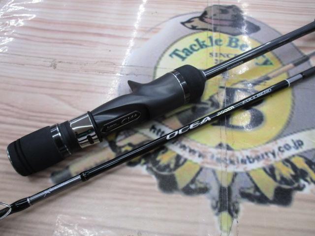 オシアジガーフルベンド B60-3