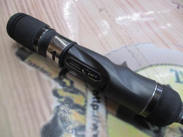 オシアジガーフルベンド B60-3