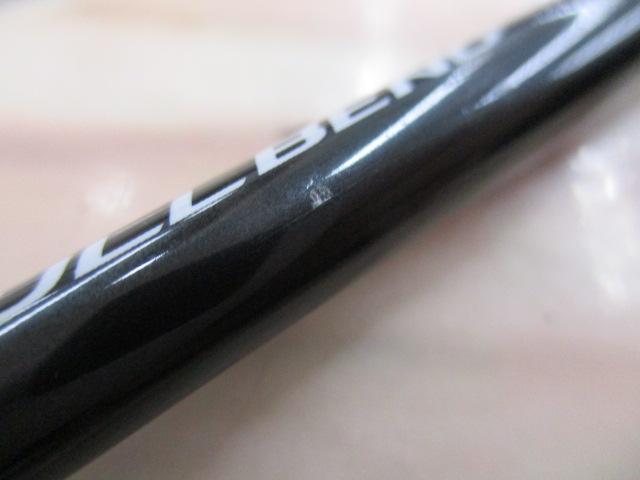 オシアジガーフルベンド B60-3