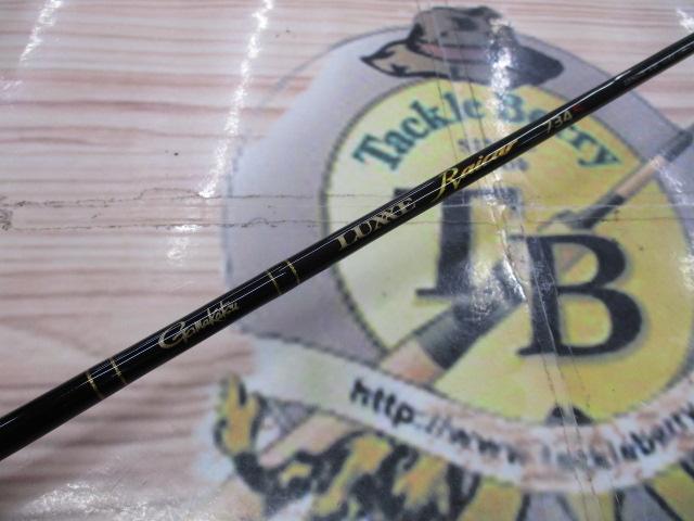 ラグゼレイカー 734S