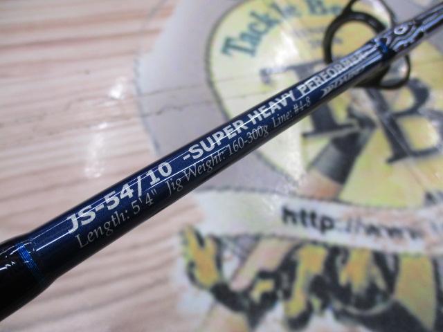 ジャッカー JS-54/10
