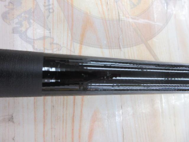 イングラムブラックエディション遠投 両軸 4号プラス585