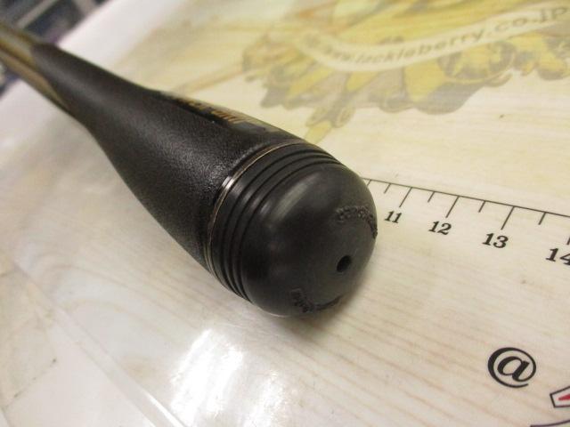 がま投エクサ 27-400