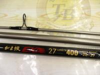 がま投エクサ 27-400