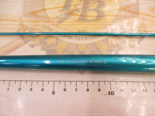 バーチカルプロ48ミニIIIメタリックターコイズブルー
