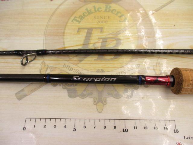 スコーピオン 1651R2