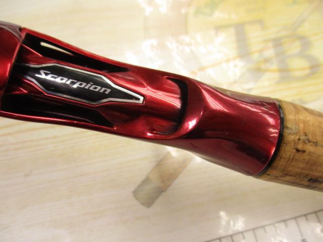 スコーピオン 1651R2