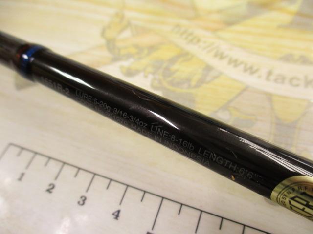 スコーピオン 1651R2