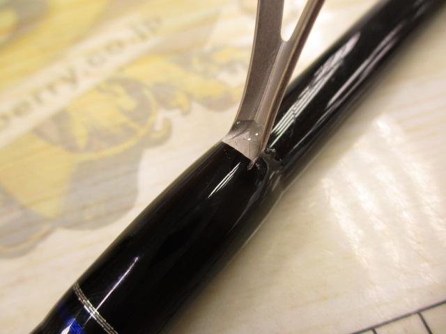 ファーストキャスト FCS-862ML