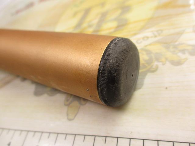 ランドメイト 5-530PTS