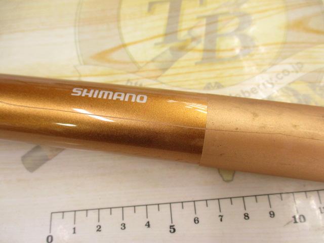 ランドメイト 5-530PTS