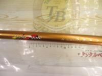 ランドメイト 5-530PTS