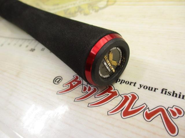 ハートランド HL6102MLFS-19