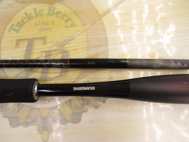 20ゾディアス 264L