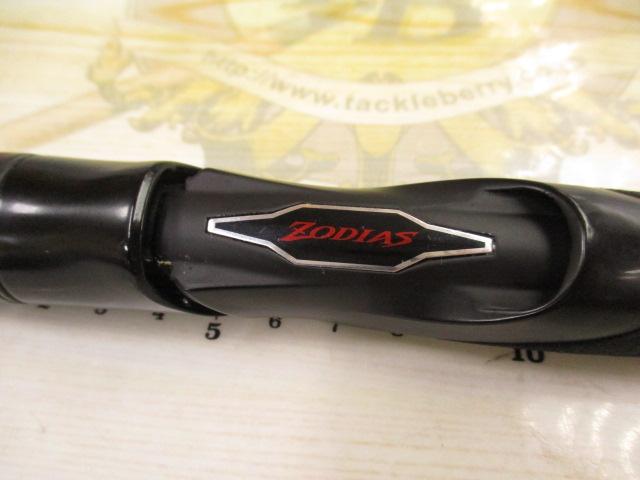 20ゾディアス 264L