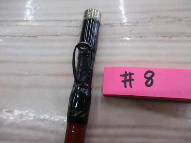 がま石レギス H50