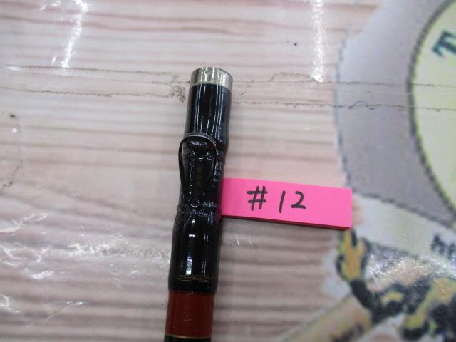 がま石レギス H50