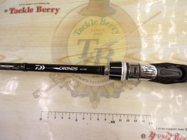 クロノス 661MB