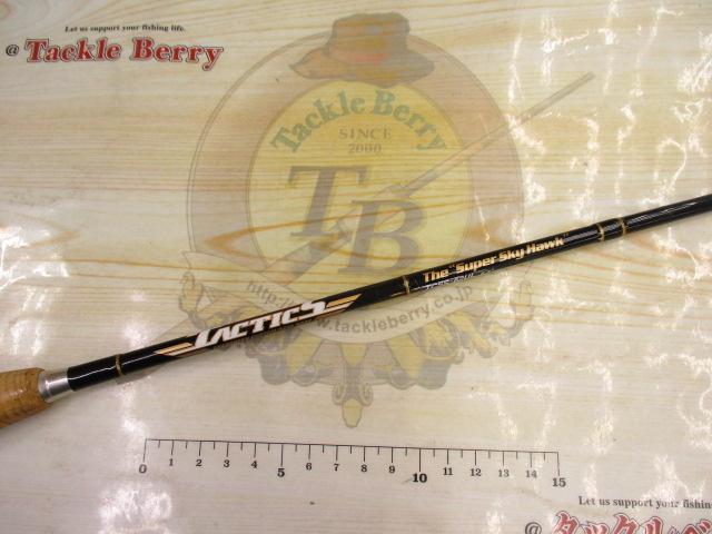 タクティクス TCSS-62UL