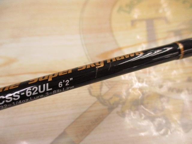 タクティクス TCSS-62UL