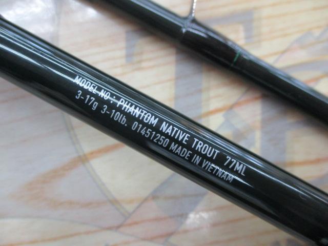 ファントムNT 77ML