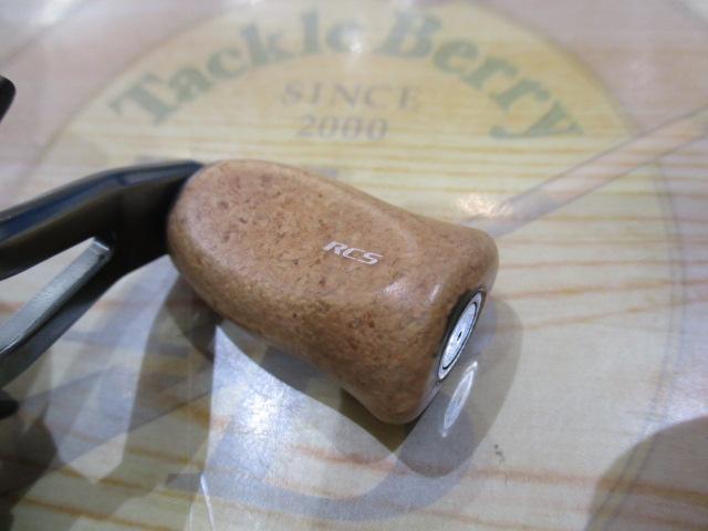 21ジリオン SV TW 1000H