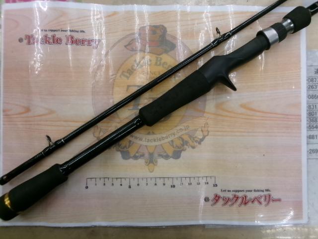 ファーストキャスト FCC-702H