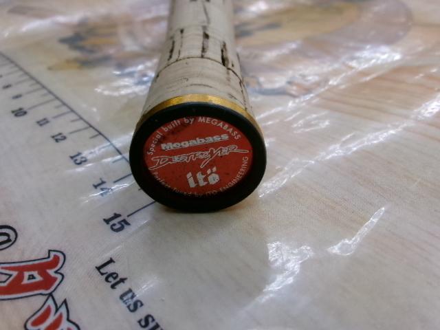 デストロイヤー F2-64XS 元禄(C-LTD)