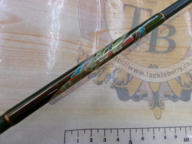 デストロイヤー F2-64XS 元禄(C-LTD)