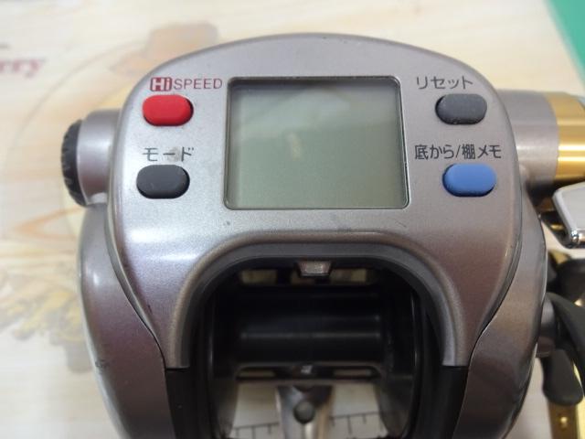 ハイパータナコン 500e