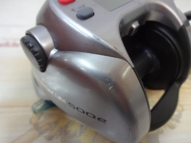 ハイパータナコン 500e