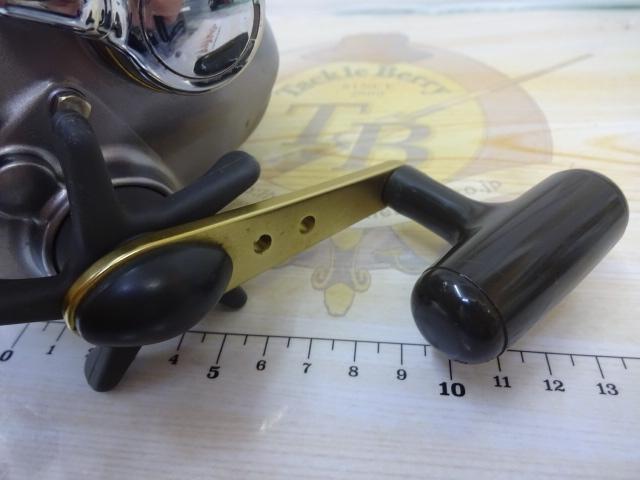 ハイパータナコン 500e