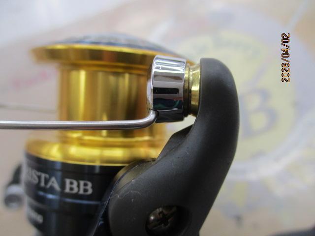 13アオリスタBB 2500