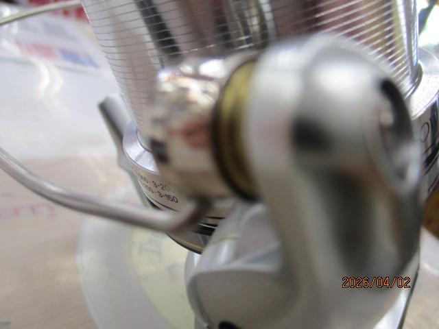 03パワーエアロ 3号仕様